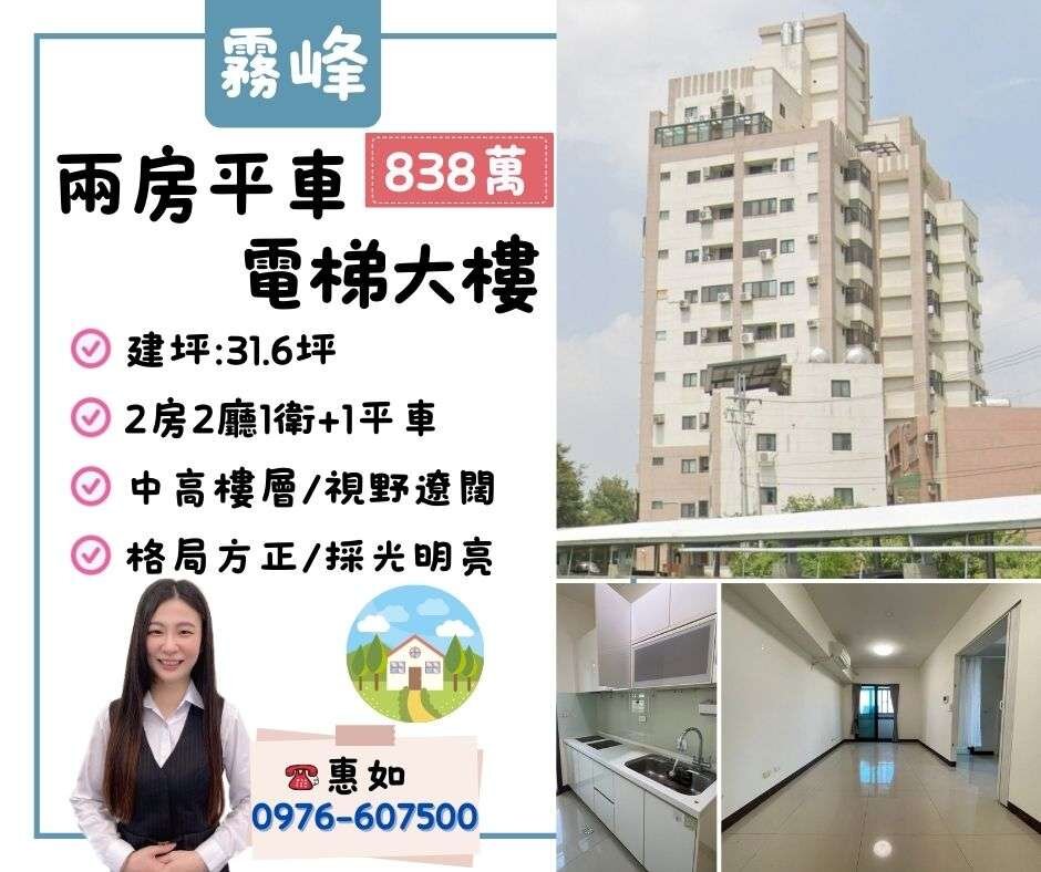 封面圖