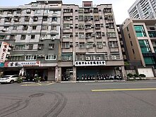 R14巨蛋捷運商圈旁精緻明亮小套房