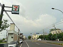 安定警察鄰居好規劃2面路乙種建地