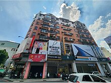 五期-精誠路公益商圈樓店附車位