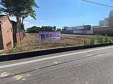 專約📢鳳岡國小『臨路美農地』