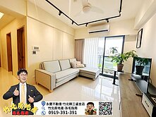 新竹市東大路 東大HOLA三房美宅