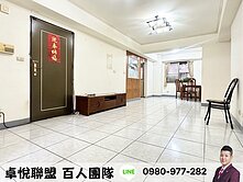 藝文特區長榮三房車