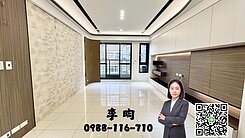 ✨昀推薦✨桃園夜市捷運露臺精美四房車