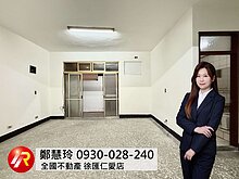 house cover
