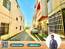 house cover