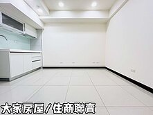(全新交屋有裝潢)海山捷運2房+B3車位雙陽台