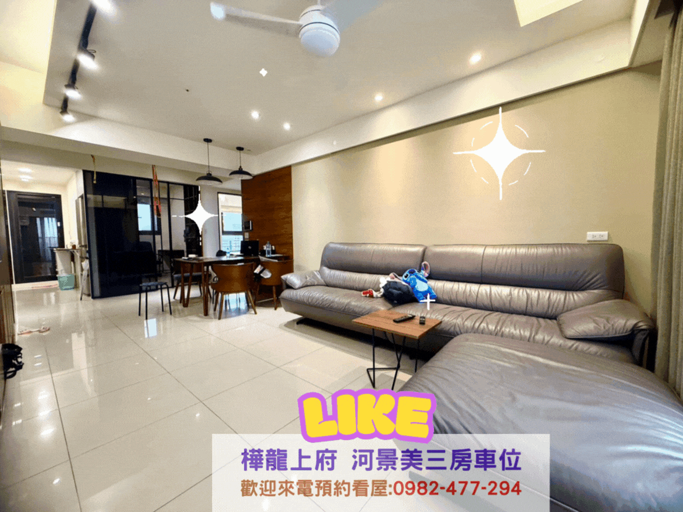 house cover