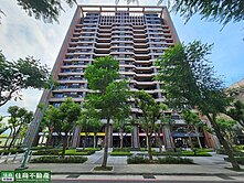 🌳翠映大禾宜居景觀2房🌳🌳/雙北好房筱珮