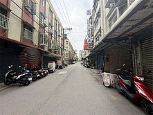 🍎🍎重慶街透天🍎🍎