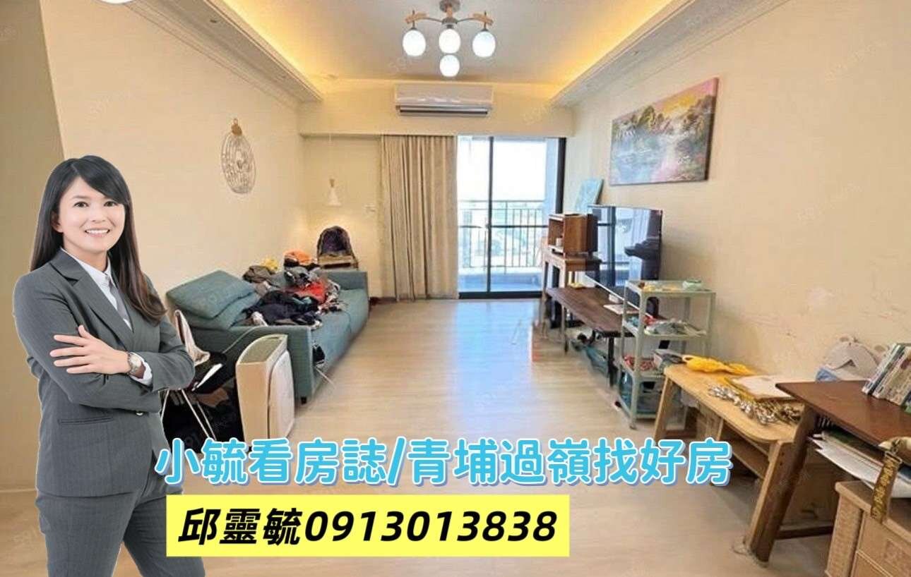 封面圖
