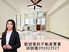 【南區】中山醫首購兩房雙衛浴