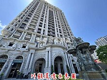 博悅朝南三房雙平車好宅