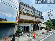 誠售️👍后科園區【雙拼合法農舍】近3分農地+平房