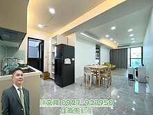 和美市心三房附平車