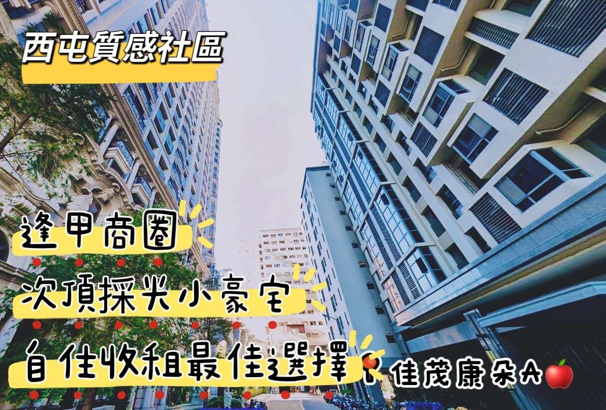 封面圖