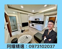 信義國小捷運宅❤️高樓層三面採光，大2房2衛車位