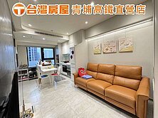 ⭐️國家大院精美景觀大兩房⭐️