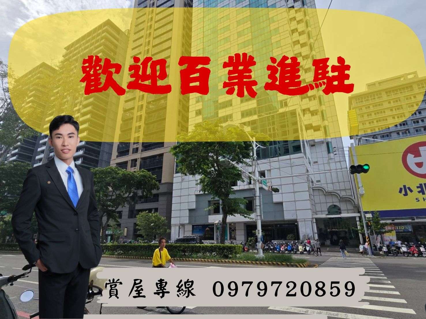 封面圖