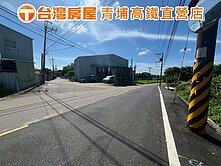 限時降價‼️🌾近青埔、山東國小臨路方正美田🌾