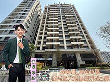 微美居御金特區-高樓層採光三房