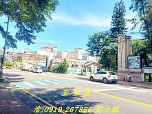 【向陽】中壢~專任.自立國小非頂樓.景觀3房+車位