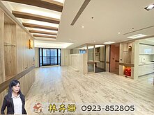台中帝寶｜連號雙平車｜精裝四房視野戶
