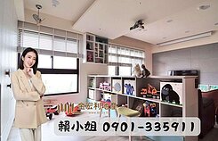 🏙️北屯廍子｜裝潢親子宅3改2平車 稀有釋出！