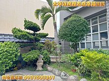 力行市場 ┇捷運 ┇ 長堤臻品┇3房車 ┇有隱私性