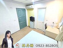 ｜近太原路5%投報14間透套 月收12萬｜
