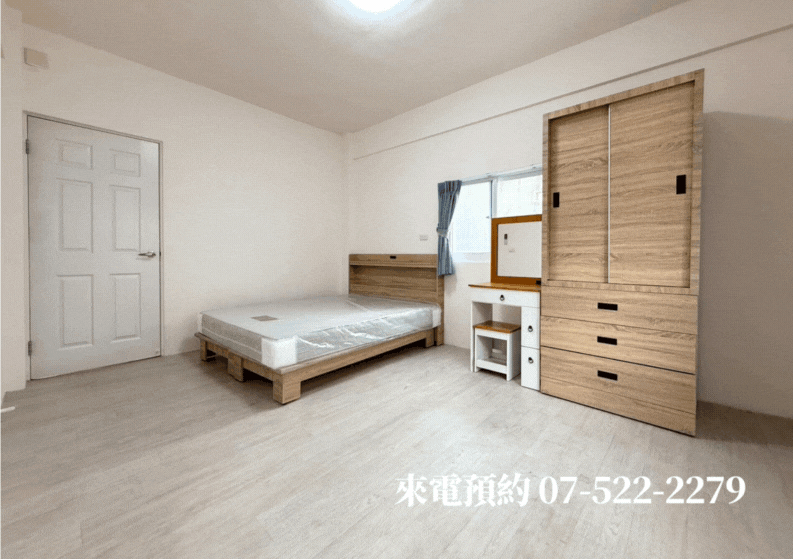 三民鼎山｜義大大昌｜超低總價採光二樓美寓￥