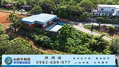 💙海景💙三芝|人生進階款|專屬你的海景宅|
