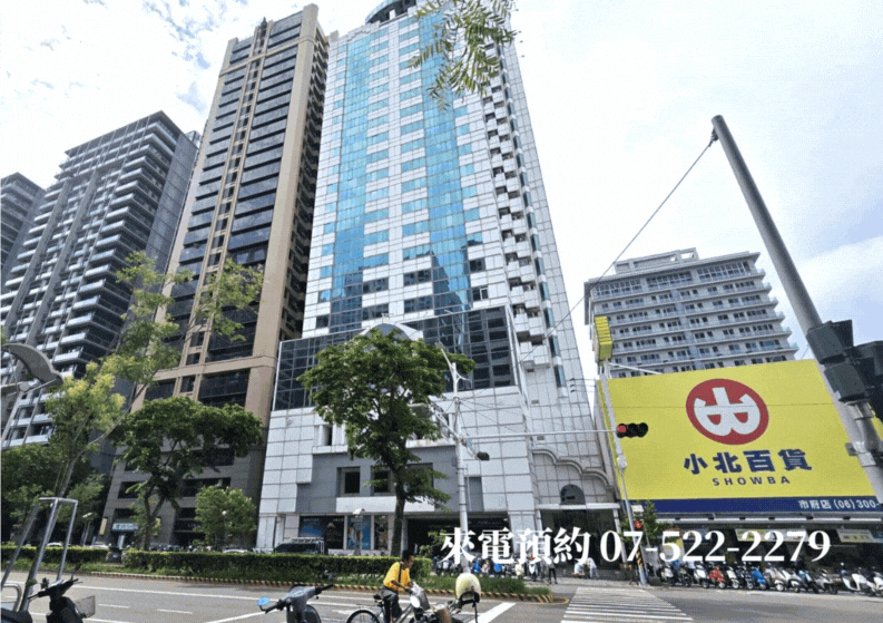 【獨家】台南市政府高樓層 景觀辦公大樓(B)￥