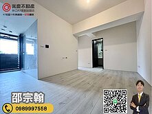 A7【大華昇耕】景觀機能低總價兩房車