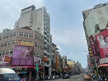 全新三百萬裝潢卡拉OK~車站住商一樓一戶