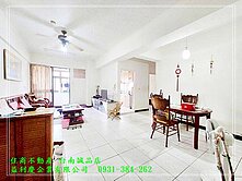 裕農南紡商圈三房平車0931384262