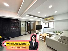 🔑中山國小旁邊間電梯三房-新店小軒