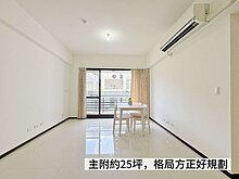 house cover