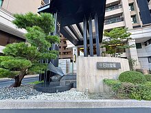 house cover