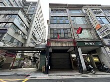 商四北車透天金店