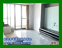 運河第一排雙陽台稀有釋出