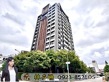 開價實登惠宇單元三｜3房雙平車｜百萬質感裝潢
