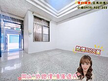 岡山嘉興◆大樓價買透天◆超值車庫透天(不淹水)