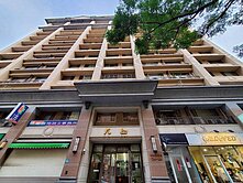 淡海新市鎮九如景觀3房0960-739786