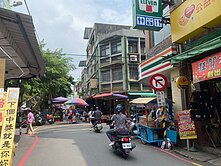 👍獨家專委~大溪老街旁👍黃金店地
