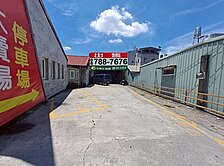 萬巒豬腳街商業區建地｜前後路