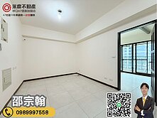 A7【智匯學】稀有低總價一房學區宅