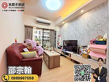 house cover