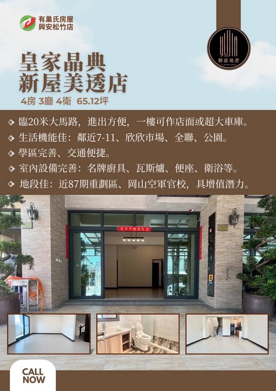 封面圖