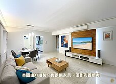 5期❤️大業學區㊣4房+B1平面車位